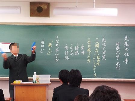 1年進路相談会 (5).JPG