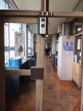 260420_getuyou2.jpg