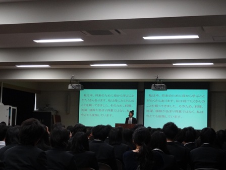 270129_3kiseispeech2.jpg