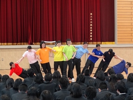 shinkan00123.jpg