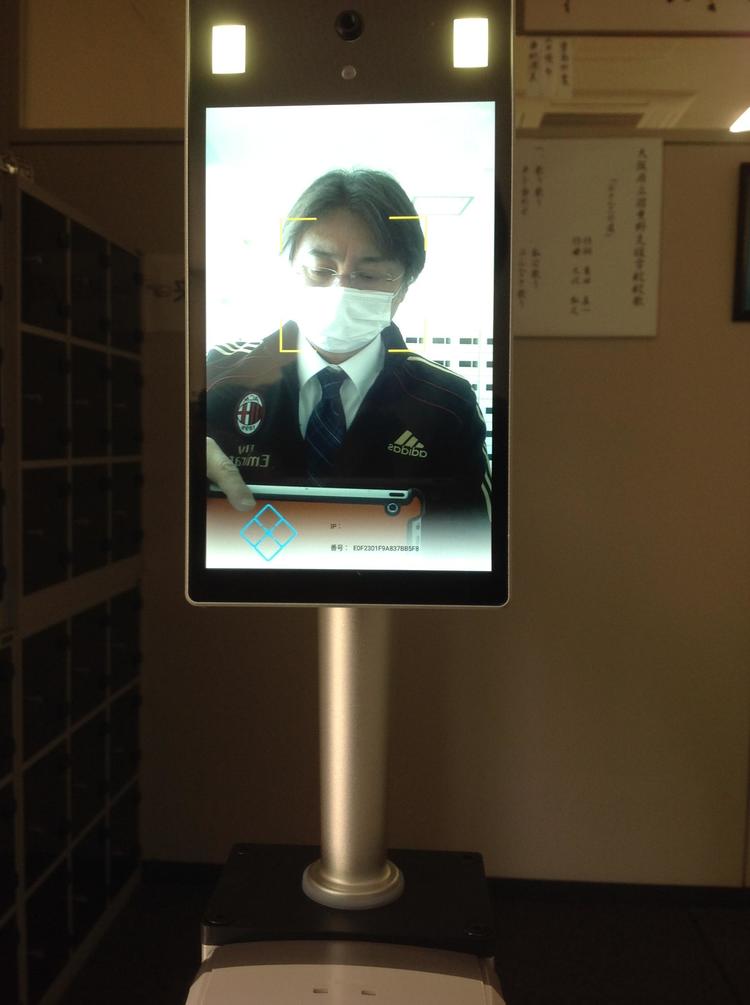 非接触型体温測定機2.JPG