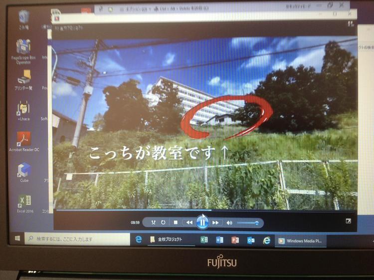 全校15.JPG