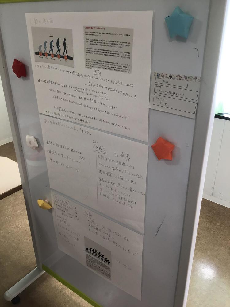 学発② (2).JPG