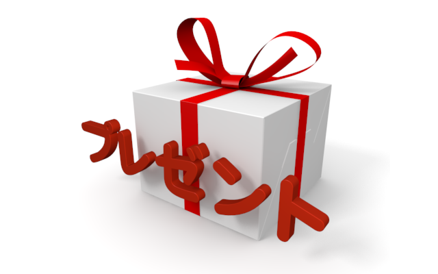 https://www.osaka-c.ed.jp/blog/hakata/now/0121-3d-image-m_1.png