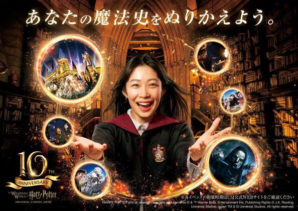 https://www.osaka-c.ed.jp/blog/hakata/now/1716072289_9033f3f7.jpg