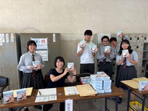 https://www.osaka-c.ed.jp/blog/hakata/now/1724382954804.jpg