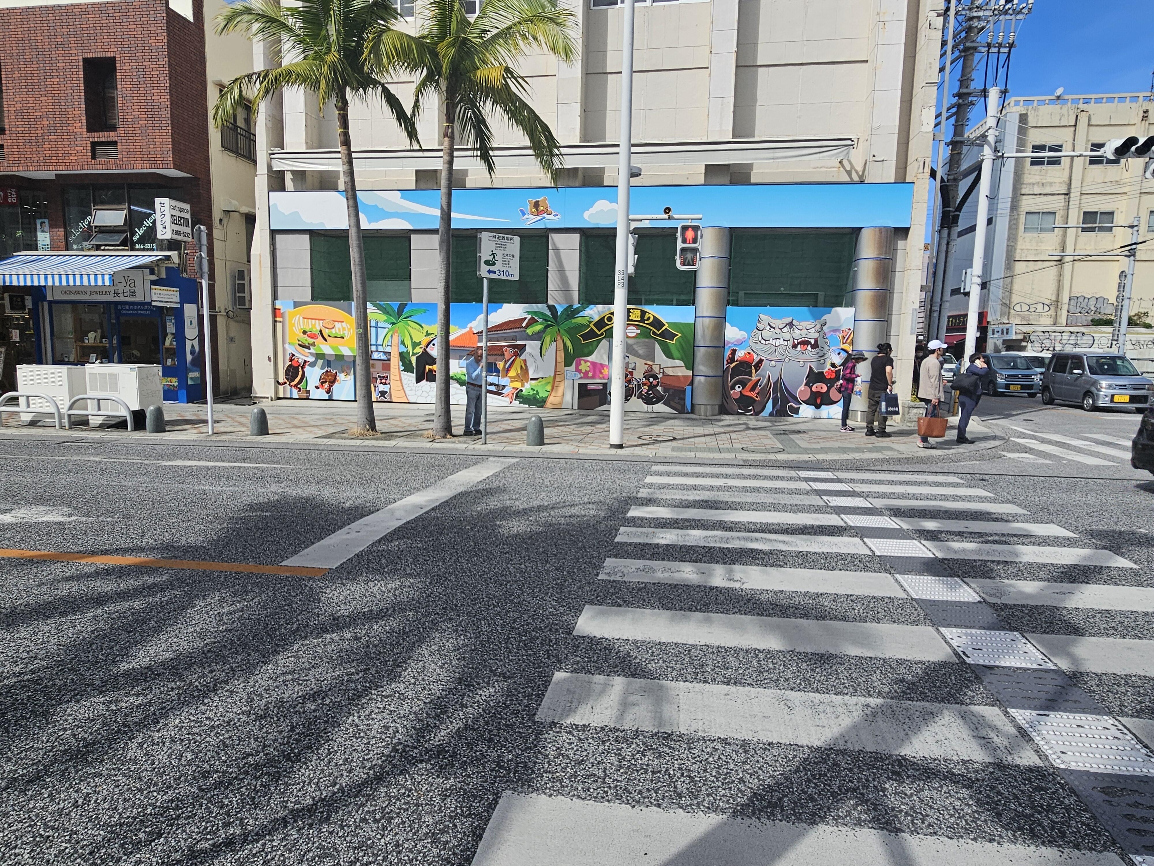 https://www.osaka-c.ed.jp/blog/hakata/now/1757ab9968af850559c8f2d03748fe48c455361e.jpg
