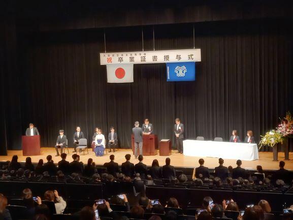 https://www.osaka-c.ed.jp/blog/hakata/now/20240229_101257.jpg