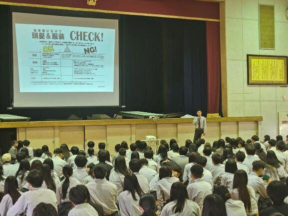 https://www.osaka-c.ed.jp/blog/hakata/now/20240530_120930.jpg