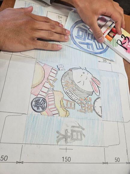 https://www.osaka-c.ed.jp/blog/hakata/now/20240603_150246.jpg
