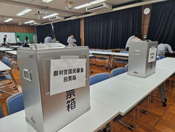 https://www.osaka-c.ed.jp/blog/hakata/now/20240624_111505.jpg