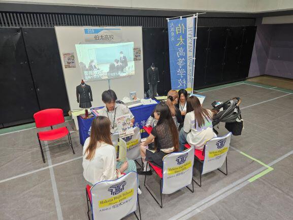 https://www.osaka-c.ed.jp/blog/hakata/now/20240731_142509.jpg