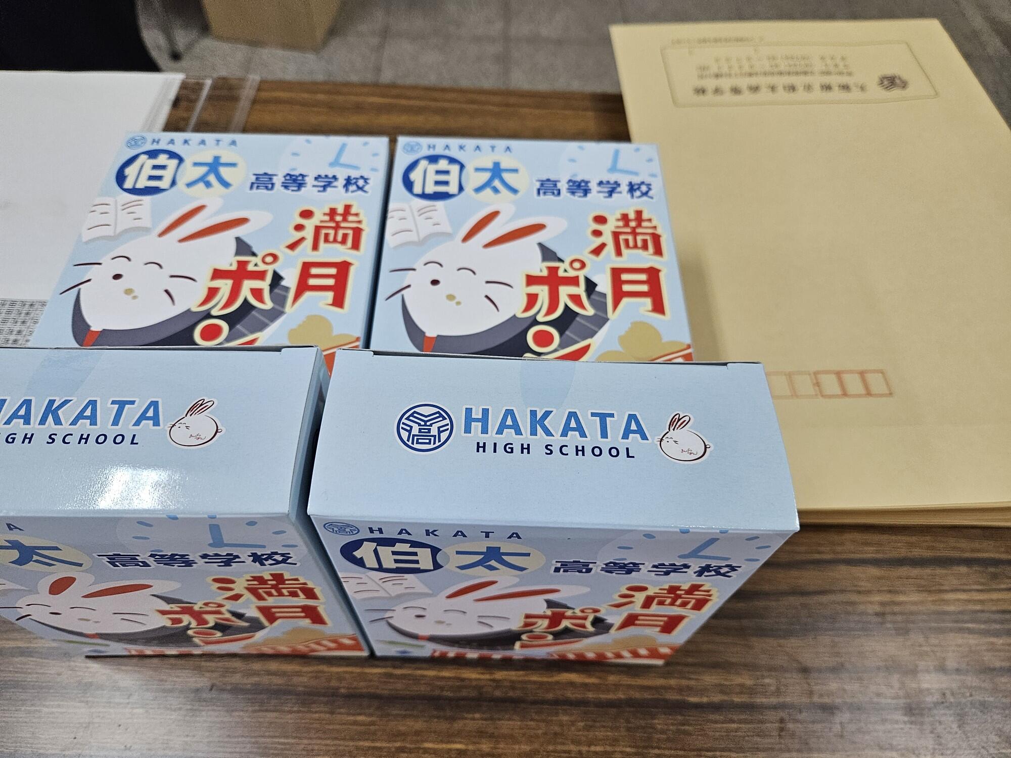 https://www.osaka-c.ed.jp/blog/hakata/now/20241026_090024.jpg