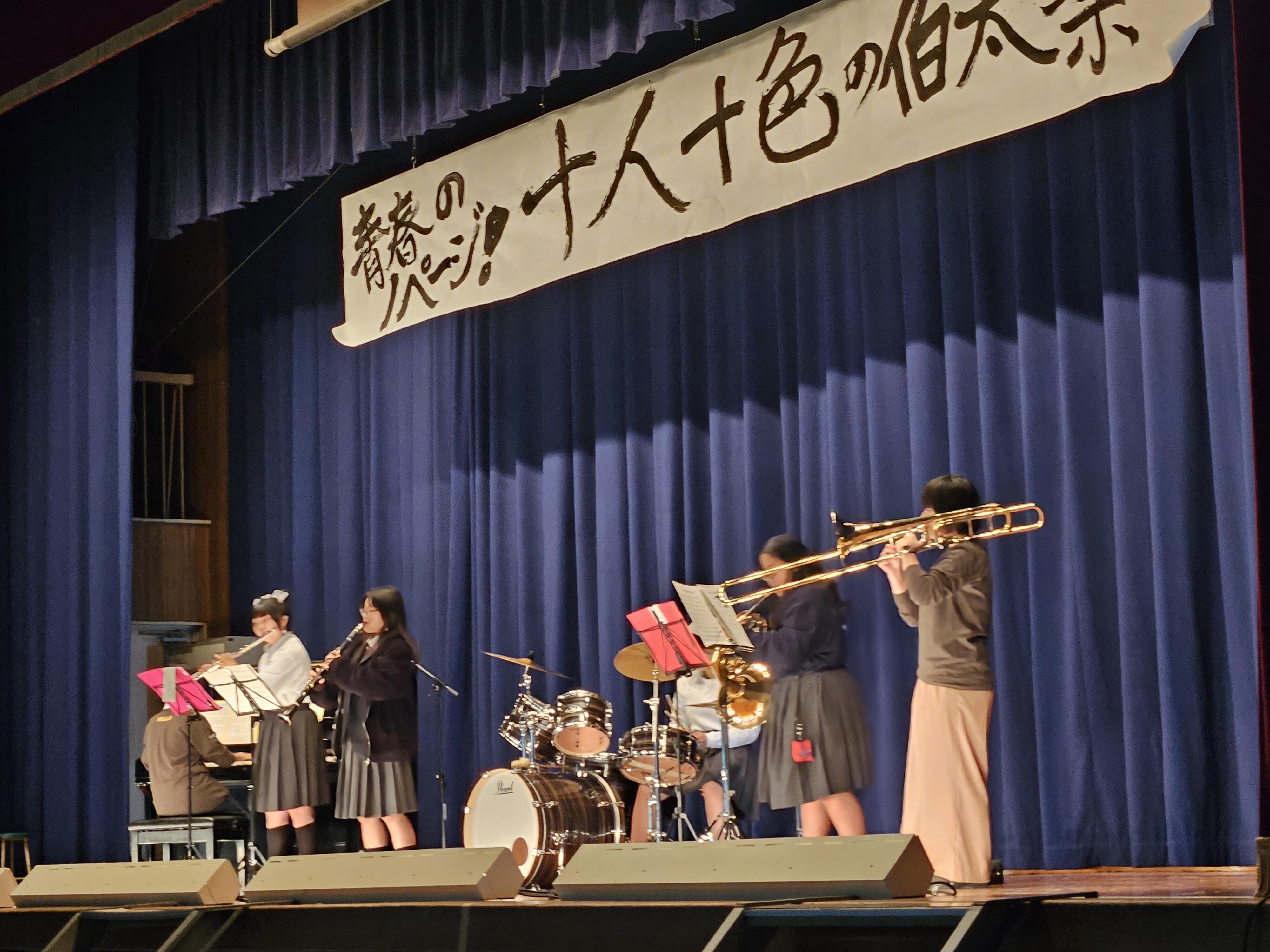 https://www.osaka-c.ed.jp/blog/hakata/now/20241109_093556.jpg