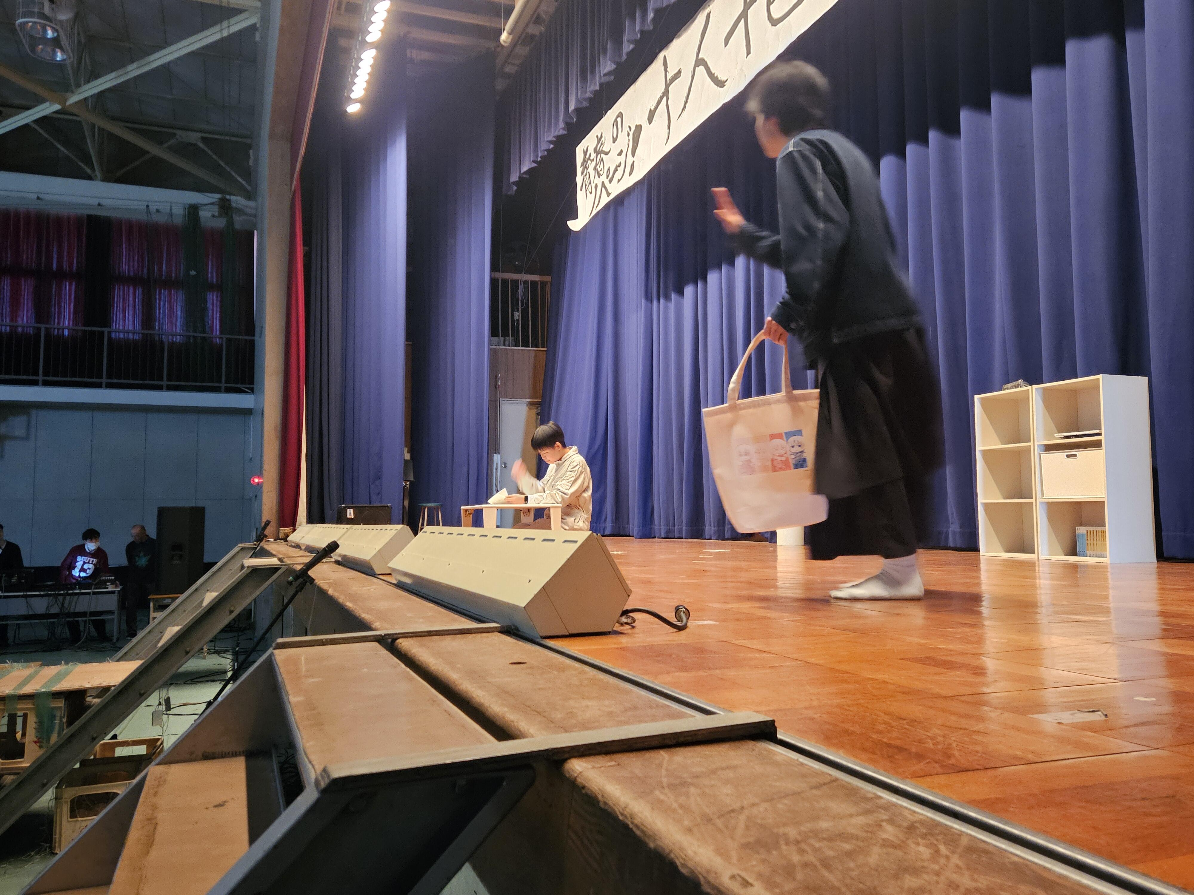 https://www.osaka-c.ed.jp/blog/hakata/now/20241109_1.jpg