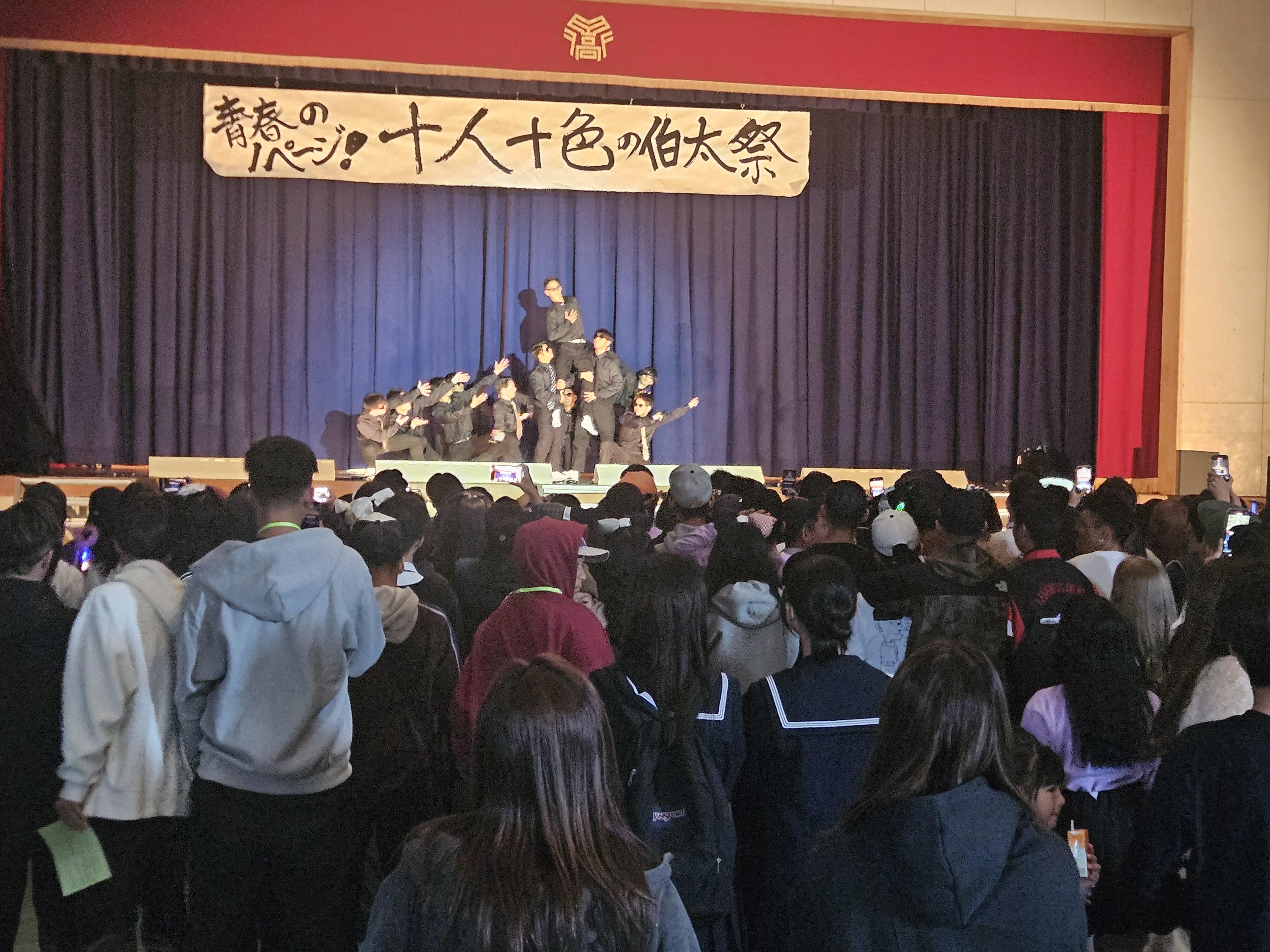 https://www.osaka-c.ed.jp/blog/hakata/now/20241109_124040.jpg