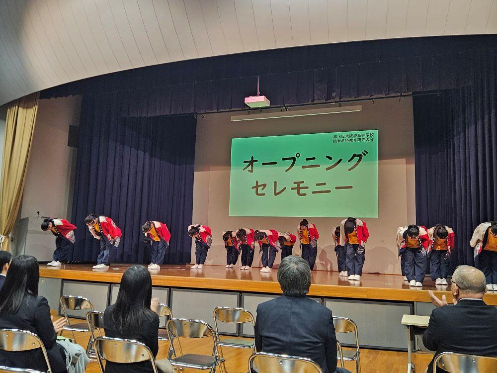 https://www.osaka-c.ed.jp/blog/hakata/now/20241214_130141.jpg