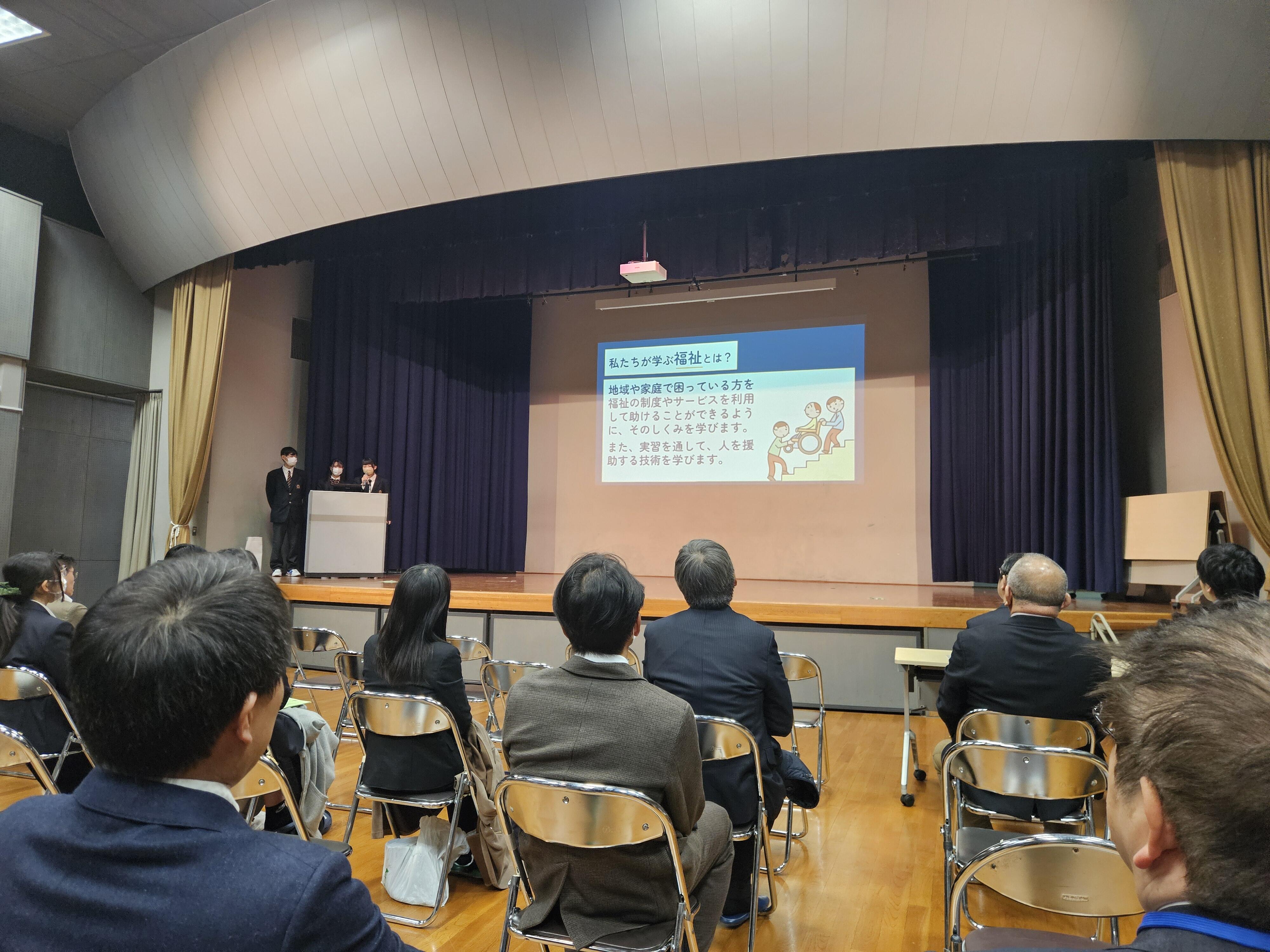 https://www.osaka-c.ed.jp/blog/hakata/now/20241214_133155.jpg