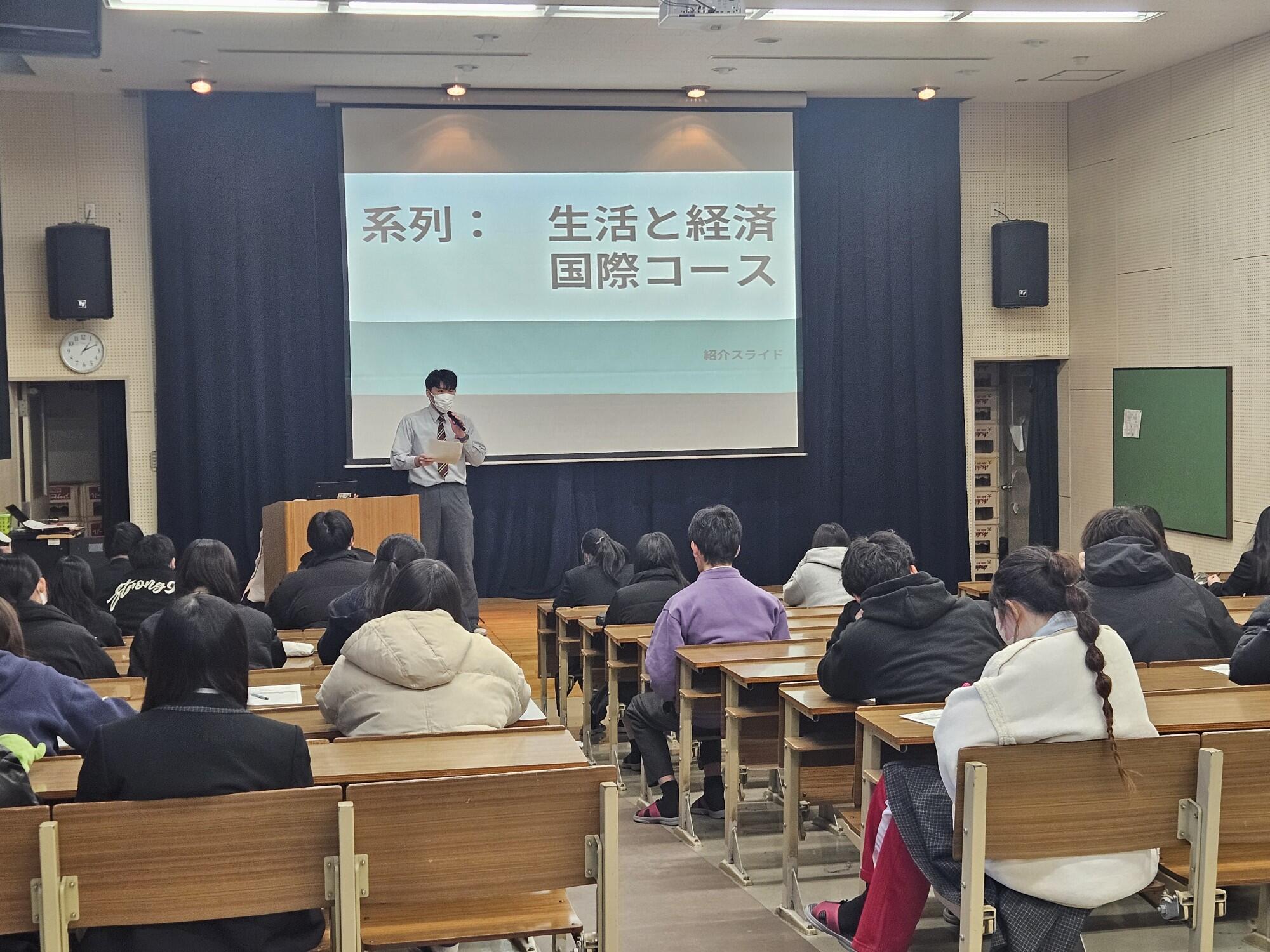 https://www.osaka-c.ed.jp/blog/hakata/now/20250116_3.jpg