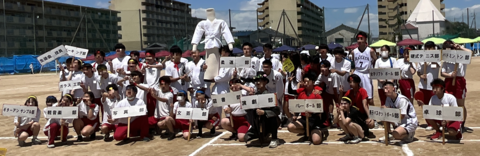 https://www.osaka-c.ed.jp/blog/hakata/now/540e657298a72fb18bcf06b4bc8040e3_1.png