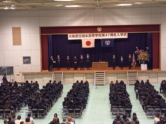 https://www.osaka-c.ed.jp/blog/hakata/now/84f6a5206fe6eeba8d4463ed56931aab.jpg