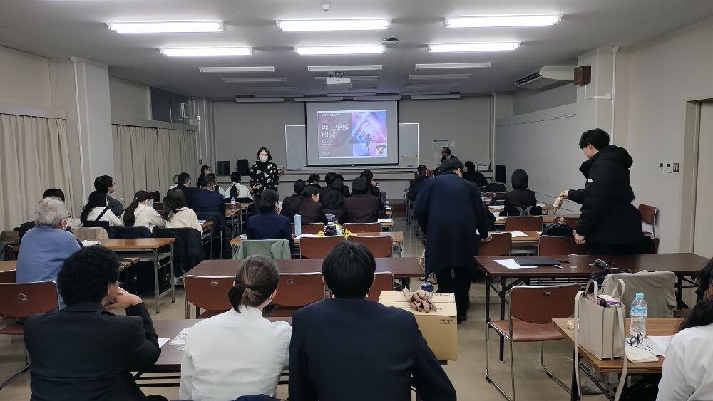 https://www.osaka-c.ed.jp/blog/hakata/now/IMG_20241215_164050368.jpg