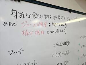20240711_111821.jpg
