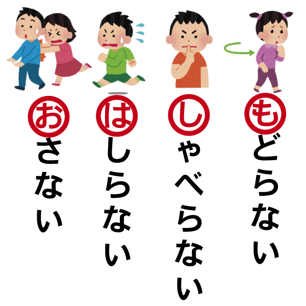 https://www.osaka-c.ed.jp/blog/hakata/now/b77618cbac1cde4f4b2e8824523395d4_1.png