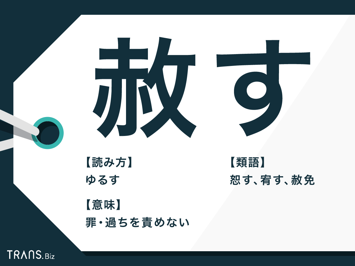 https://www.osaka-c.ed.jp/blog/hakata/now/bw5174_01_1200x900.png
