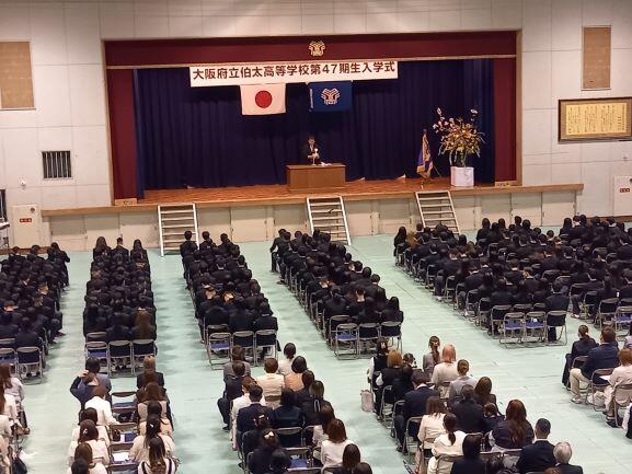 https://www.osaka-c.ed.jp/blog/hakata/now/d11ac2eda43c8b300c503d55233ae002.jpg