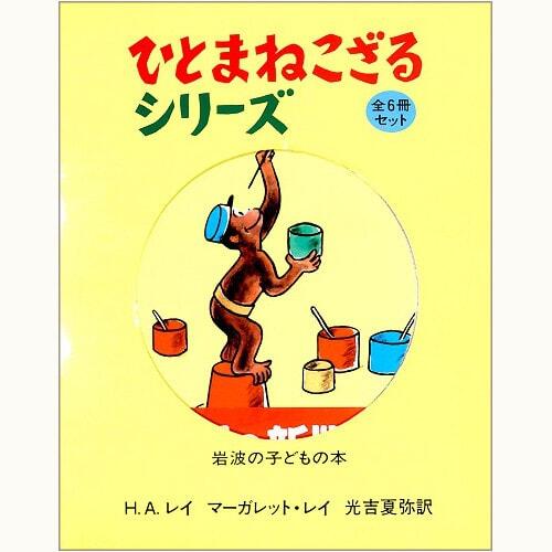 https://www.osaka-c.ed.jp/blog/hakata/now/e1-2-21-h-s.jpg