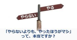 https://www.osaka-c.ed.jp/blog/hakata/now/f1796126aa0fc6f98844b5674b8c1cb5_3.jpg