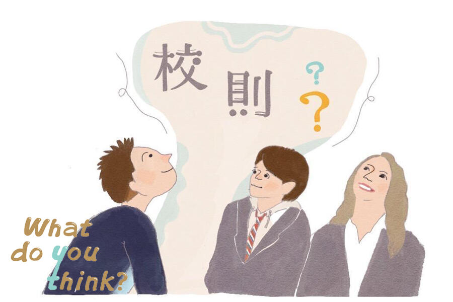 https://www.osaka-c.ed.jp/blog/hakata/now/f61a23359d8367732654ac80cbe530ce.jpg