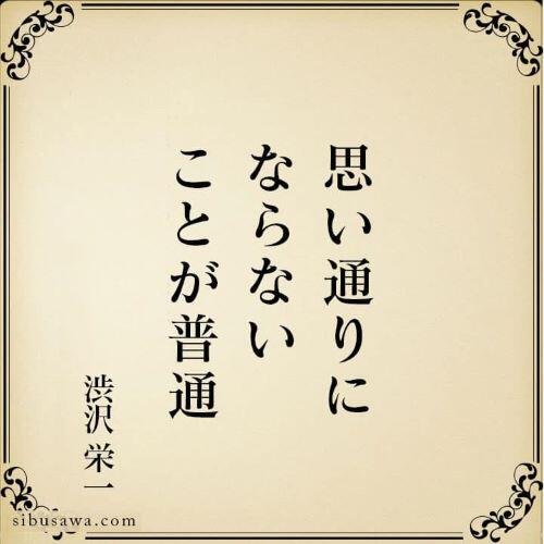 https://www.osaka-c.ed.jp/blog/hakata/now/f7a443edea5ba431791050a79a470d47.jpg