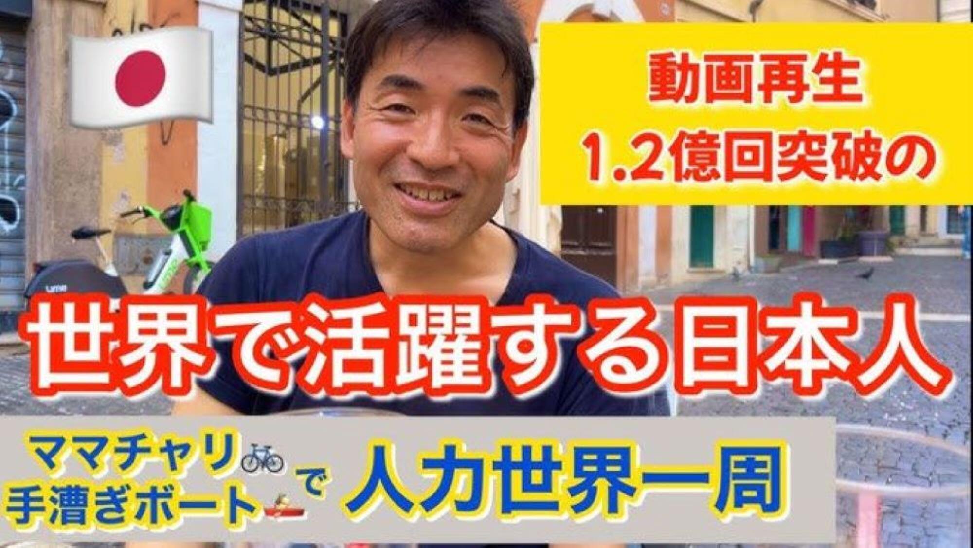 https://www.osaka-c.ed.jp/blog/hakata/now/hq720_5.jpg