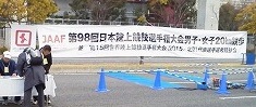 2015021508240000.jpg