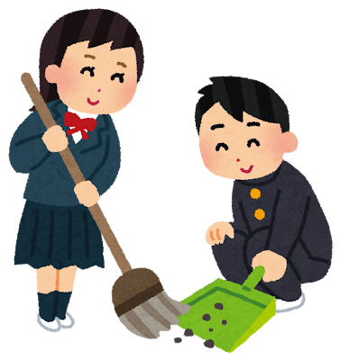 https://www.osaka-c.ed.jp/blog/hakata/now/school_chiritori_houki.png