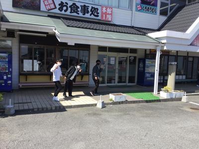 7B2D6FFB-6511-4638-B3FF-493348C53B24.jpeg