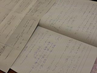 蜻蛉日記を読む ３年 古典b 校長ブログ