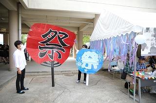 文化祭 (29).jpg