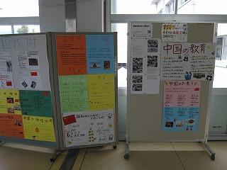 IMG_2169.jpg