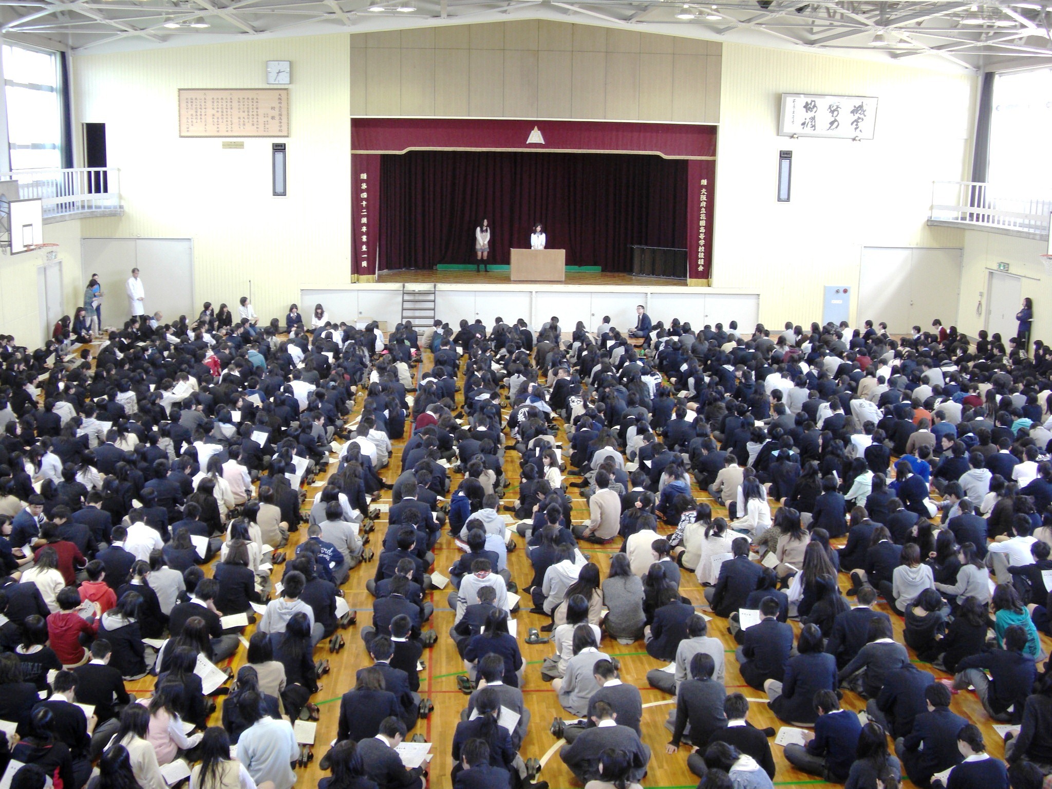 CIMG0951.JPG