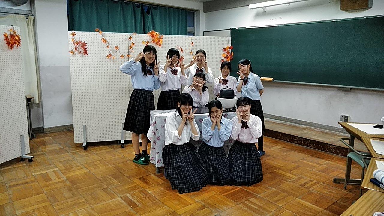 https://www.osaka-c.ed.jp/blog/higashimozu/bukatudou/IMG_20190906_182340.jpg