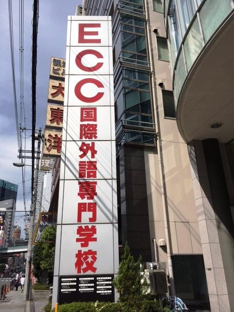 https://www.osaka-c.ed.jp/blog/higashimozu/kouchou/00002.jpg