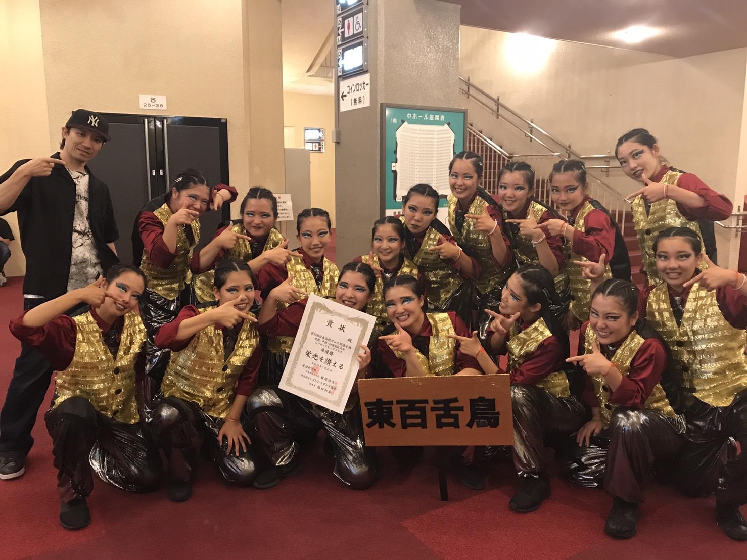 https://www.osaka-c.ed.jp/blog/higashimozu/kouchou/1501555604877_3.jpg