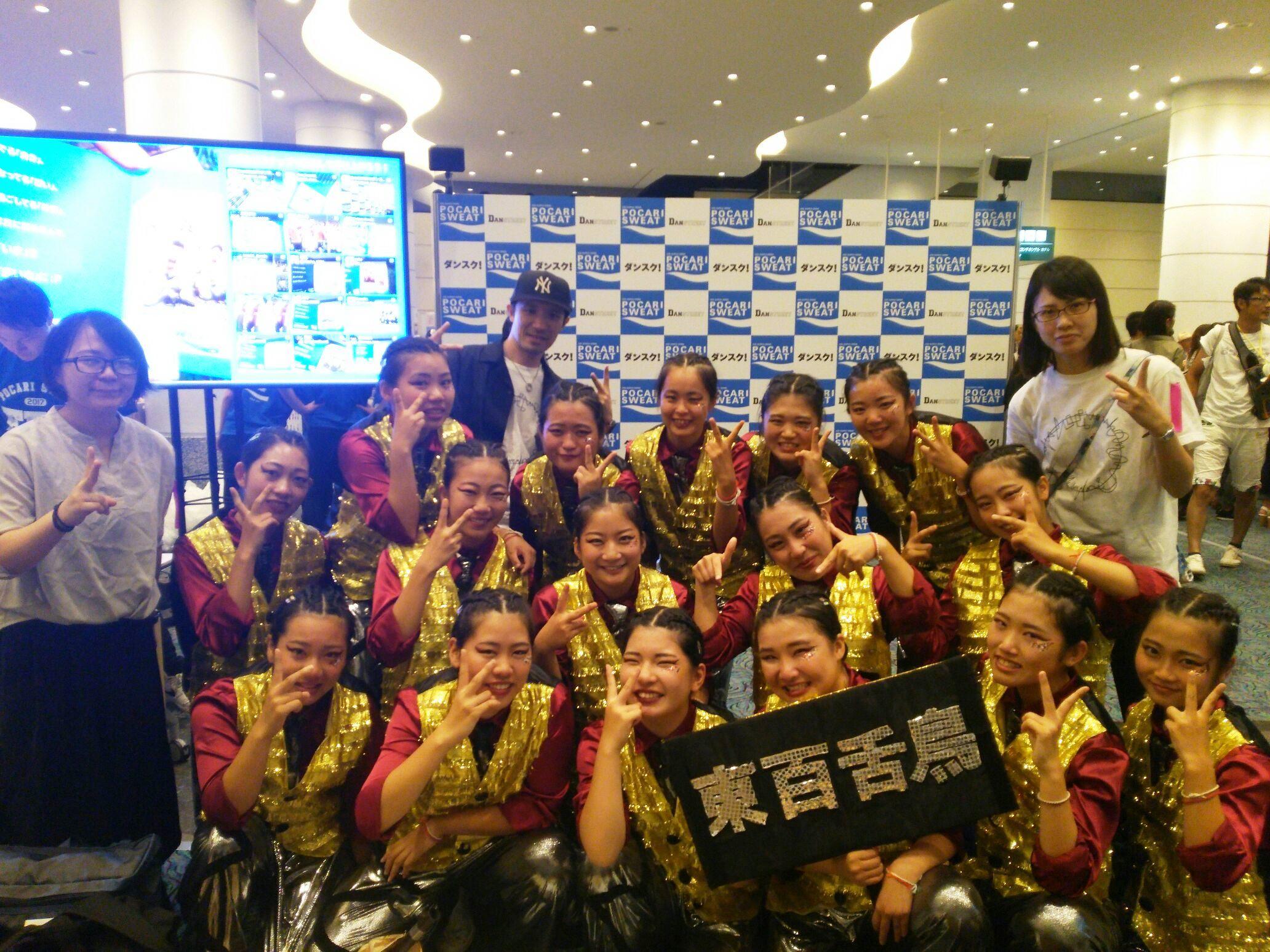 https://www.osaka-c.ed.jp/blog/higashimozu/kouchou/1502976617453_1.jpg