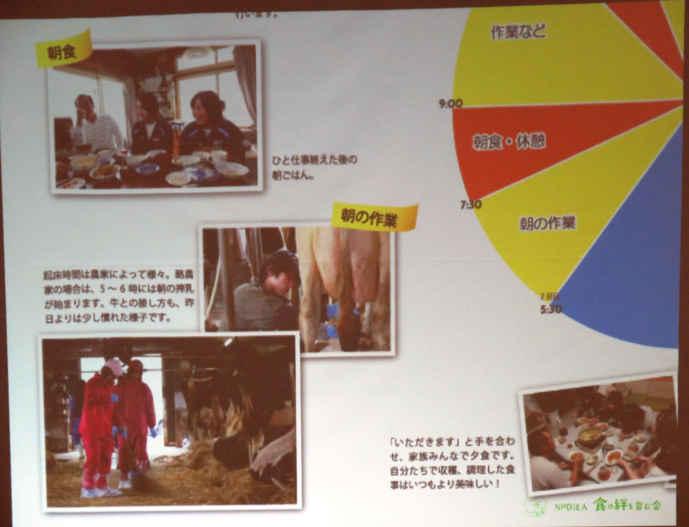https://www.osaka-c.ed.jp/blog/higashimozu/kouchou/22IMG_2597.jpg