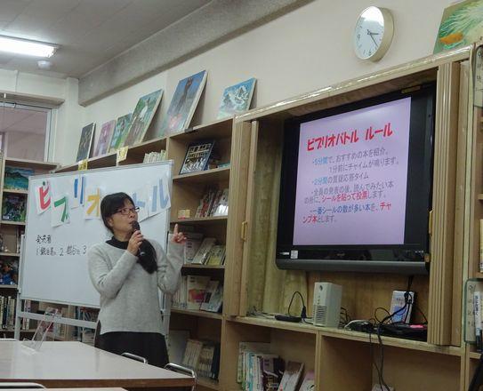 https://www.osaka-c.ed.jp/blog/higashimozu/kouchou/DSC00361.jpg