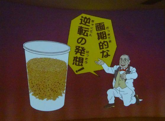 https://www.osaka-c.ed.jp/blog/higashimozu/kouchou/DSC00484.jpg