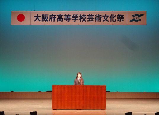 https://www.osaka-c.ed.jp/blog/higashimozu/kouchou/DSC00664.jpg